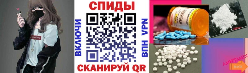 АМФЕТАМИН 98%  Купить закладки  Петушки 