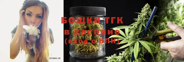 кокаин премиум Лиски