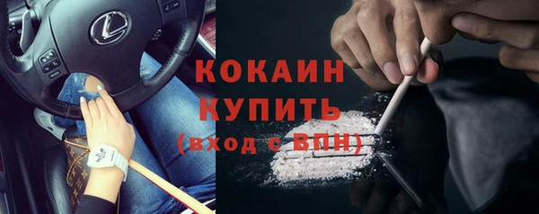 тгк Липки