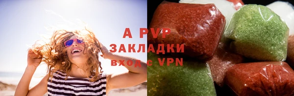 СК Ладушкин