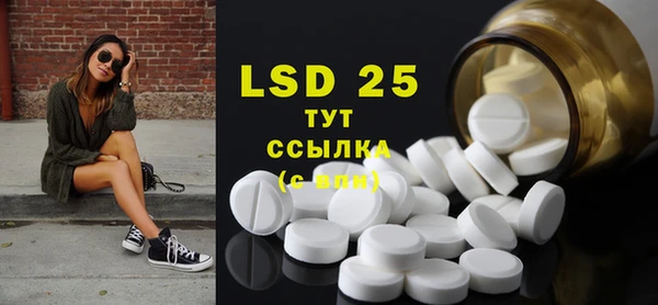 кокаин премиум Лиски