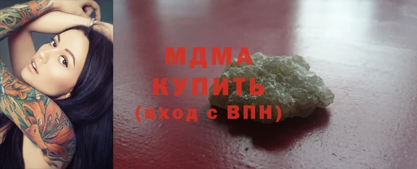СК Ладушкин