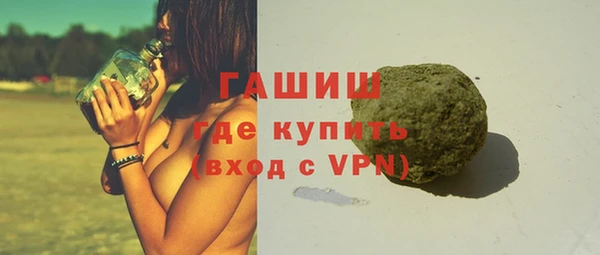 MDMA Premium VHQ Лихославль
