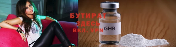 тгк Липки