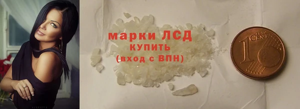 СК Ладушкин