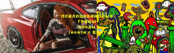 MDMA Premium VHQ Лихославль