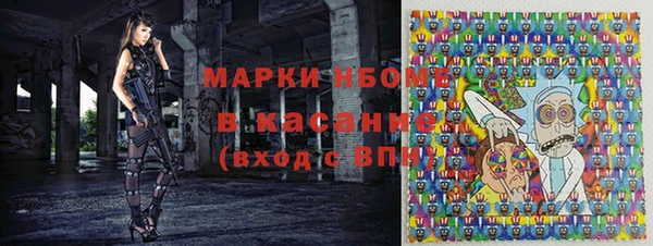 MDMA Premium VHQ Лихославль