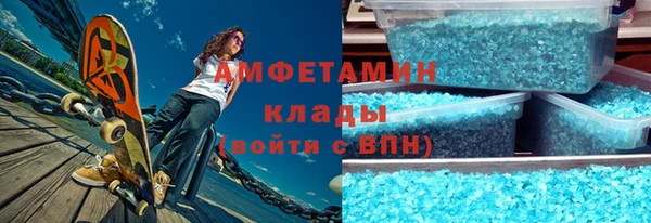 СК Ладушкин