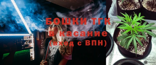 амф Лагань
