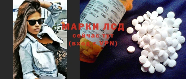 СК Ладушкин