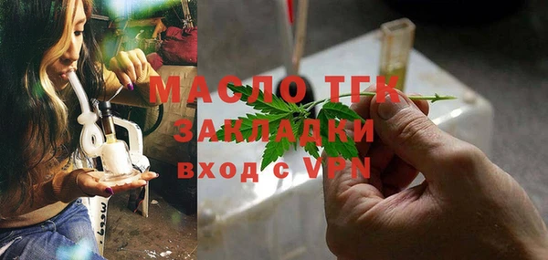 амф Лагань