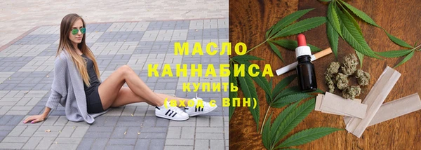 амф Лагань