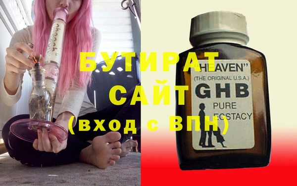 тгк Липки