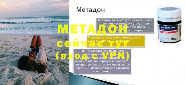 амф Лагань