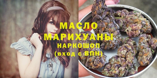 тгк Липки
