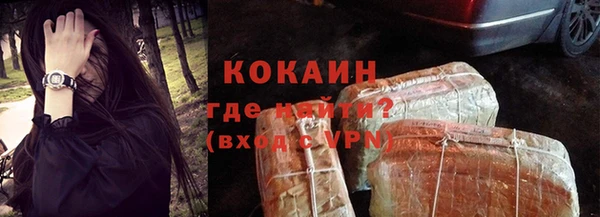 СК Ладушкин