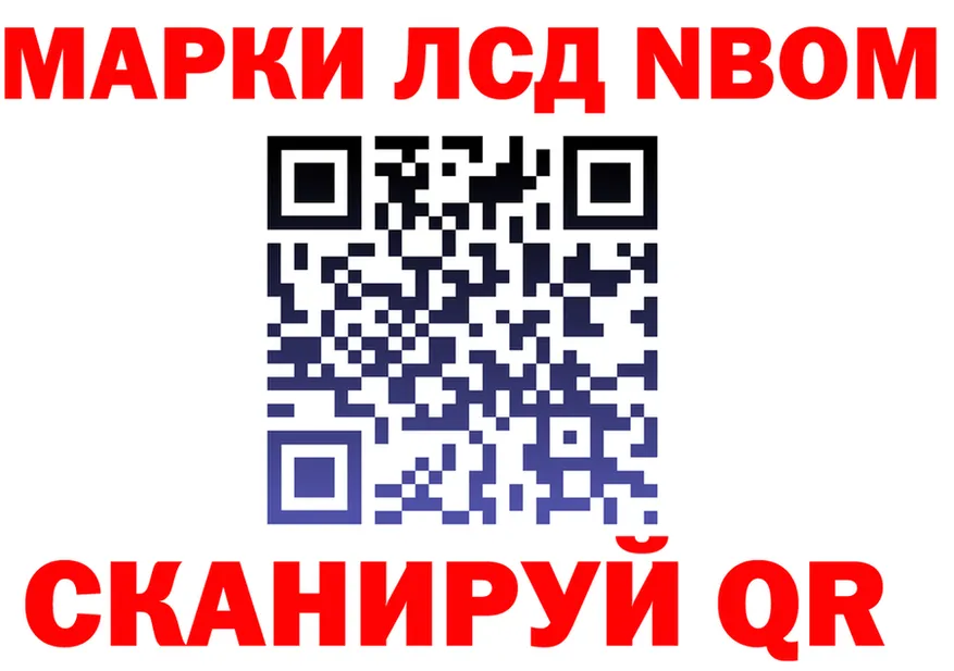 АМФ 97% ТОР это kraken Петушки
