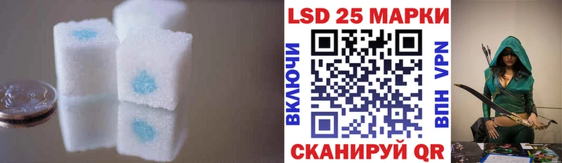 Купить  Петушки  LSD-25 экстази ecstasy 