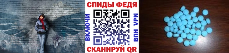 Метамфетамин мет Петушки