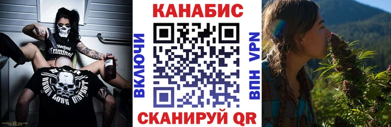 Купить  Петушки  Каннабис сатива 